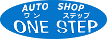 有限会社　オートショップワンステップ | 鳥取県米子市　車買取致します